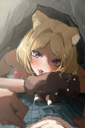  1boy 1girl :d absurdres aki_rosenthal animal_ears animal_hands bare_shoulders blonde_hair blue_eyes blush breasts cat_ears fangs gloves hair_ornament hetero highres hololive looking_at_viewer lying menomeno_draw off_shoulder on_stomach open_mouth paw_gloves pov short_hair smile solo_focus strap_slip teeth tongue tongue_out virtual_youtuber 