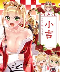  2girls absurdres ahoge animal_ears animal_print blonde_hair blush breasts calligraphy_brush chibi chopsticks cleavage commentary_request crown fate/extra fate/grand_order fate/grand_order_arcade fate_(series) green_eyes hair_intakes highres huge_breasts japanese_clothes kimono large_breasts looking_at_viewer multiple_girls nero_claudius_(bride)_(fate) nero_claudius_(fate) nero_claudius_(fate)_(all) nero_claudius_(fate/extra) nero_claudius_(swimsuit_caster)_(fate) omikuji open_mouth paintbrush queen_draco_(fate) red_eyes smile tail tiger_ears tiger_print tiger_tail translated yayoi_maka 