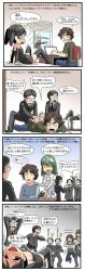  2girls 4koma 6+boys anonymous_(4chan) beard comic dr._hax engadget facial_hair game_console george_hotz guy_fawkes_mask half-life half-life_(series) half-life_2 hard-translated hard-translated_(non-english) highres man_(trance) mask microsoft multiple_boys multiple_girls personification playstation_3 pointing sexually_suggestive sony the_gmod_idiot_box third-party_edit translated truth wallace_breen xbox_360  rating:Questionable score:61 user:danbooru