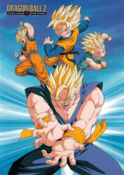  1990s_(style) 4boys absurdres aqua_eyes arm_up blonde_hair blurry blurry_background brothers character_name copyright_name dougi dragon_ball dragonball_z father_and_son halo highres kamehameha_(dragon_ball) long_sleeves male_focus multiple_boys muscular muscular_male non-web_source official_art open_mouth outstretched_arms retro_artstyle saiyan scan serious short_sleeves siblings sleeveless son_gohan son_goku son_goten spiked_hair super_saiyan trunks_(dragon_ball) wrist_cuffs 
