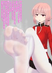 1girl braid fate/grand_order fate_(series) feet florence_nightingale_(fate) foot_focus highres j-kisarazu leg_up long_hair looking_at_viewer no_shoes parted_lips pink_eyes pink_hair pov see-through see-through_legwear soles steam toes translated white_legwear rating:Sensitive score:85 user:ssfl