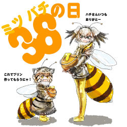  2girls :d bee_day carrying commentary date_pun fake_antennae fangs fingerless_gloves fur_collar gloves green_eyes grey_hair hairband head_wings honey honeybee_day insect_wings kemono_friends looking_at_viewer multiple_girls number_pun open_mouth pallas&#039;s_cat_(kemono_friends) pot shoebill_(kemono_friends) short_hair simple_background smile stealstitaniums translated white_background wings yellow_eyes 