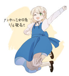  1girl ;d ankle_socks arm_up back_bow black_footwear black_ribbon blonde_hair bloomers blue_bow blue_dress bow chagen_kokimu child clenched_hand collared_shirt commentary commentary_request dress flower full_body green_eyes hair_flower hair_ornament juliet_sleeves jumping koushaku_reijou_ni_tensei_shiteshimatta_node_mental_otome_na_ore_wa_zenryoku_de_onnanoko_wo_tanoshimimasu legs_up long_sleeves looking_at_viewer mary_janes medium_hair miranda_mirandiehl neck_ribbon one_eye_closed open_mouth pinafore_dress pink_flower puffy_sleeves raised_fist ribbon shirt shoes simple_background sleeveless sleeveless_dress smile socks solo translation_request underwear white_background white_bloomers white_socks yellow_background 