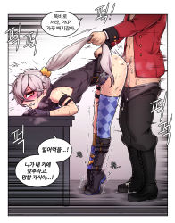  1boy 1girl absurdres arm_strap ass bare_shoulders belt belt_buckle bent_over blush boots breasts buckle clenched_teeth clothed_sex commander_(girls&#039;_frontline) cross-laced_footwear drooling from_side full_body girls&#039;_frontline gloves grabbing_another&#039;s_hair hair_ornament hair_scrunchie hetero highres knee_boots long_hair maggea22 on_table pkp_(girls&#039;_frontline) rough_sex saliva scrunchie sex side_ponytail single_thighhigh sleeveless small_breasts solo_focus sweat table teeth thick_eyebrows thigh_strap thighhighs tiptoes trembling yellow_eyes  rating:Explicit score:111 user:DoctorWasabi