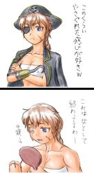  1girl amputee blue_eyes breasts brown_hair cleavage comic eyepatch female_focus hat hook pirate scar solo translation_request upper_body white_background  rating:Sensitive score:2 user:relic77