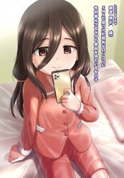  1girl black_hair brown_eyes buttons cellphone closed_mouth commission female_focus hair_between_eyes highres holding holding_phone indoors loli long_hair looking_at_phone looking_at_viewer low_twintails mutsuki_hiiro on_bed original pajamas phone pink_pajamas prostitution second-party_source selfie sitting smartphone solo translated twintails 