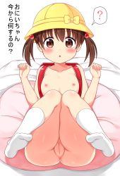  1girl absurdres arms_up ass backpack bag bed breasts brown_eyes brown_hair cleft_of_venus hades1580 hair_bobbles hair_ornament hat highres kneehighs knees_together_feet_apart knees_up legs legs_up loli long_hair lying nipples nude on_back open_mouth original pillow pussy randoseru school_hat small_breasts socks solo thighs translated twintails uncensored white_socks yellow_hat  rating:Explicit score:332 user:danbooru