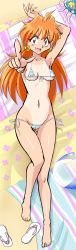  1990s_(style) 1girl areola_slip arm_up ball beach beach_towel beachball bikini blue_stripes breasts cameltoe cleft_of_venus dakimakura_(medium) darm_engine earrings fang feet flip-flops foreshortening front-tie_top gluteal_fold gourry_gabriev groin highres jellyfish jewelry legs lina_inverse long_hair looking_at_viewer lying micro_bikini navel nipples one-piece_tan open_mouth orange_hair pointing pointing_at_viewer pussy red_eyes retro_artstyle sandals side-tie_bikini_bottom slayers small_breasts smile solo striped_bikini striped_clothes swimsuit tan tanline thigh_gap towel unworn_sandals  rating:Explicit score:27 user:actionguy