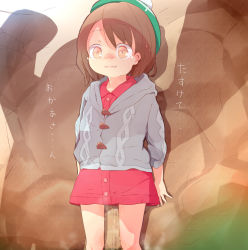  1girl 22m bangs beret blush brown_background brown_eyes brown_hair cardigan creatures_(company) day dress embarrassed eyebrows_visible_through_hair female_focus flat_chest game_freak gloria_(pokemon) green_headwear grey_cardigan hat highres japanese_text long_sleeves matching_hair/eyes nintendo nose_blush open_mouth outdoors peeing peeing_self pink_dress pokemon pokemon_(game) pokemon_swsh scared shadow short_hair solo standing steam talking tears translation_request wavy_mouth wide-eyed 