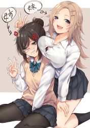 2girls :d :t anger_vein arrow_(symbol) beige_background between_legs black_bra black_hair black_socks blue_bow blue_eyes blue_neckwear blush bow bowtie bra bra_peek bra_visible_through_clothes breast_envy breast_rest breasts breasts_on_head brown_legwear button_gap buttons clenched_teeth collarbone collared_shirt commentary_request dress_shirt empty_eyes fangs feet_out_of_frame fingernails glasses grey_skirt hair_bun hair_ornament hairclip hand_between_legs hand_on_own_thigh hand_up highres kneehighs kneeling large_breasts light_brown_hair long_hair long_sleeves looking_at_viewer looking_away miniskirt mole mole_under_eye mole_under_mouth multiple_girls open_mouth original otou_(otou3dayo) pantyhose parted_bangs partially_unbuttoned pleated_skirt red-framed_eyewear rimless_eyewear school_uniform see-through shirt short_hair siblings sidelocks single_hair_bun sisters sitting skirt smile socks sweater_vest teeth trembling two-tone_background underwear v white_background white_shirt rating:Sensitive score:52 user:danbooru