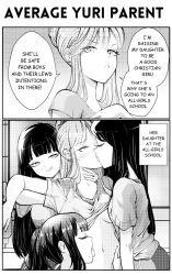  2koma 5girls clothes_lift comic english_text female_focus grabbing grabbing_from_behind greyscale group_sex grs- gym_uniform hand_on_another&#039;s_neck hand_under_clothes hand_under_shirt harem irony kiss licking licking_lips licking_stomach long_hair meme monochrome mother_and_daughter multiple_girls navel orgy original ponytail right-to-left_comic shirt shirt_lift tongue tongue_out yuri 