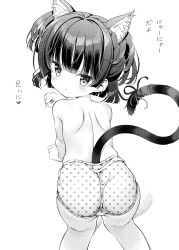 1girl all_fours animal_ear_fluff animal_ears ass cat_ears cat_girl cat_tail expressionless female_focus from_above from_behind highres kneepits loli looking_at_viewer looking_back looking_up monochrome original panties paw_pose polka_dot polka_dot_panties ribbon short_hair solo tail tail_ornament tail_ribbon takahashi_tetsuya thighs topless two_side_up underwear underwear_only rating:Questionable score:76 user:danbooru