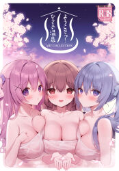  3girls :d :o :t bare_arms bare_shoulders blue_hair blush branch breasts brown_eyes brown_hair cleavage closed_mouth collarbone commentary_request flower girl_sandwich highres hisagi_(puchimaple) large_breasts multiple_girls naked_towel night night_sky open_mouth original outdoors parted_lips partially_submerged petals pink_flower pink_hair pout purple_eyes sandwiched sky smile star_(sky) starry_sky towel twintails water 