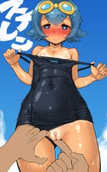  1boy 1girl absurdres blue_eyes blue_hair blush breasts cleft_of_venus clothing_aside cloud creatures_(company) dated day fingering flat_chest game_freak goggles goggles_on_head hetero highres imazon lana_(pokemon) looking_at_viewer nintendo nipples nose_blush one-piece_swimsuit pokemon pokemon_(anime) pokemon_sm_(anime) short_hair sky smile solo_focus swimsuit swimsuit_aside third-party_edit twitter_username uncensored undressing wet  rating:Explicit score:124 user:danbooru