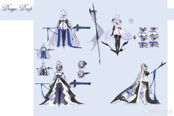  1girl absurdres alsace_(azur_lane) armored_boots azur_lane bad_id bad_twitter_id bare_shoulders black_footwear black_gauntlets black_tiara black_wings blue_eyes blue_hair boots breast_strap breasts concept_art cross dress embarrassed facing_viewer feifeifeihai full_body gauntlets head_wings highres large_breasts logo long_hair masked multiple_views parted_bangs rigging short_dress solo tiara turret very_long_hair white_dress wings 