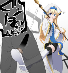  1boy 1girl ball_busting bdsm black_skirt blonde_hair blue_eyes boots breasts cbt clothed_female_nude_male cum ejaculation femdom garasuhokou goblin_slayer! hat japanese_text long_hair masochism nude penis priestess_(goblin_slayer!) skirt small_breasts staff testicles thigh_boots thighs wide_sleeves  rating:Explicit score:76 user:Anonymous_Personn