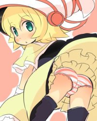  1girl ass blonde_hair duel_monster gagaga_sister green_eyes hat loli looking_at_viewer panties pantyshot smile solo striped_clothes striped_panties underwear upskirt yu-gi-oh!  rating:Questionable score:25 user:Skyhammer
