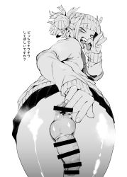 1boy :d anus ass ass_juice bar_censor boku_no_hero_academia censored crossdressing delta_9 erection fang fellatio_gesture genderswap genderswap_(ftm) greyscale hair_bun highres looking_at_viewer male_focus monochrome open_mouth penis pleated_skirt school_uniform simple_background single_hair_bun skirt smile solo spread_anus teeth testicles toga_himiko tongue tongue_out translation_request trap tucked_penis white_background rating:Explicit score:298 user:danbooru