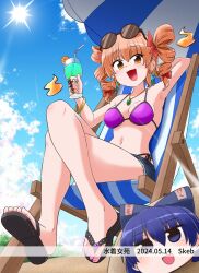 2girls blue_eyes blue_hair blue_sky bow bra breasts brown_eyes chair commentary_request commission crossed_legs dated diamond_earrings drill_hair earrings eyewear_on_head hair_bow jewelry kousei_(public_planet) looking_at_viewer medium_breasts multiple_girls necklace open_mouth orange_hair outdoors purple_bra short_shorts shorts siblings skeb_commission sky smile sun touhou twin_drills underwear yorigami_jo&#039;on yorigami_shion