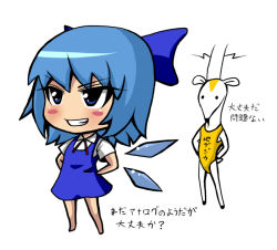 1girl antlers barefoot blue_eyes blue_hair blush_stickers bow chibi chidejika cirno deer_antlers dress grin hagiwara hair_bow hands_on_own_hips horns ice ice_wings japan_commercial_broadcasters_association one-piece_swimsuit simple_background smile swimsuit touhou translation_request white_background wings