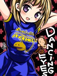  1girl arms_behind_head blonde_hair breasts character_request highres large_breasts looking_at_viewer monkey open_mouth purple_eyes short_hair skirt yukiyo_kato 