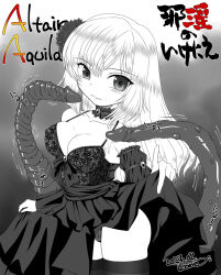 2024 altea_aquila_(jain_no_ikenie) artist_name ass breasts character_name cleavage clothes_lift collarbone dress dress_lift english_text engrish_text flower grin hair_flower hair_ornament idaleekone jain_no_ikenie long_hair medium_breasts monochrome panties ranguage smile teeth tentacles underwear