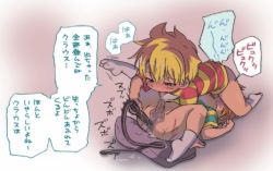  2boys 69 anal blonde_hair blue_eyes blush bottomless claus_(mother_3) dildo incest lucas_(mother_3) male_focus male_penetrated mother_(game) mother_3 multiple_boys nintendo red_hair sex_toy shirt shota siblings socks striped_clothes striped_shirt tatsumairi toy translation_request twins yaoi  rating:Explicit score:83 user:D-Ray90
