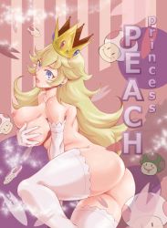  1-up_mushroom 1girl 1up ass blonde_hair blue_eyes blush blush_stickers breasts character_name covering_privates covering_breasts crown drooling earrings elbow_gloves gem gloves highres hinomaru_(firesoul) jewelry long_hair mario_(series) mushroom nintendo nipples nude petals princess princess_peach smile sparkle super_mario_bros._1 thighhighs toad_(mario) white_gloves white_thighhighs 
