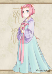  1girl absurdres animal_ears artist_name blue_eyes bow chinese_clothes chinese_zodiac dress english_text full_body hanfu highres long_sleeves looking_at_viewer original personification pig_ears pig_girl pig_tail pink_hair qixiong_ruqun ruqun short_hair solo standing tail wide_sleeves you_hu_xiao_lang 