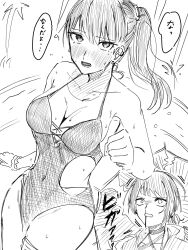  bang_dream! bang_dream!_it&#039;s_mygo!!!!! blood breasts choker collarbone commentary covered_navel earclip earrings greyscale halterneck highres jewelry long_hair medium_breasts mole mole_under_eye monochrome nagomu_7_56 nosebleed official_alternate_costume one-piece_swimsuit open_mouth ponytail shiina_taki stud_earrings swimsuit translation_request wet yahata_umiri  rating:Sensitive score:1 user:danbooru