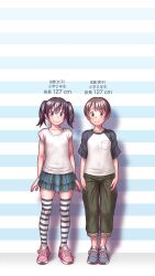  1boy 1girl black_hair blue_eyes brown_hair cargo_pants commentary_request full_body green_eyes height_chart height_difference highres implied_futanari looking_at_viewer original pants shirt shoes skirt smile sneakers standing striped_clothes striped_thighhighs thighhighs translation_request white_shirt wokada 