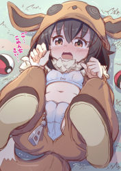  1girl blush bra cameltoe cleft_of_venus cosplay covered_erect_nipples creatures_(company) crying crying_with_eyes_open eevee eevee_(cosplay) eevee_ears eevee_tail female_focus flat_chest game_freak gen_1_pokemon grass loli looking_at_viewer lying nintendo on_back onesie open_clothes open_mouth panties poke_ball poke_ball_(basic) poke_kid_(pokemon) pokemon pokemon_swsh solo tears tomagiri underwear white_bra white_panties zipper zipper_pull_tab  rating:Questionable score:550 user:danbooru