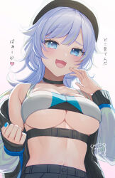  1girl black_choker black_hat blue_eyes blue_hair blue_pants breasts chest_belt choker commentary_request fangs from_below gradient_hair hand_to_own_mouth hat highres indie_virtual_youtuber jacket long_hair looking_at_viewer medium_breasts mizukuma_iro multicolored_hair navel_peek off_shoulder pants parted_bangs shibata_koro shirt signature smug solo streaked_hair tank_top translation_request underboob upper_body white_jacket white_shirt 