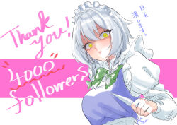  0002koko 1girl absurdres alternate_eye_color apron aroused_nosebleed blood blue_vest bow braid closed_mouth collared_shirt commentary_request crazy_eyes english_text eyelashes green_bow grey_hair hair_between_eyes hand_up highres holding holding_knife izayoi_sakuya juliet_sleeves knife lips long_sleeves looking_at_viewer maid maid_apron maid_headdress medium_hair milestone_celebration nosebleed pink_background puffy_sleeves shaded_face shirt simple_background slit_pupils solo touhou tsurime twin_braids two-tone_background upper_body vest white_apron white_background white_shirt yellow_eyes 