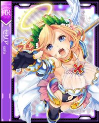  1girl angel angel_wings blonde_hair blue_eyes boots breasts card_(medium) character_name fingerless_gloves gloves halo large_breasts long_hair navel official_art open_mouth osawari_island_mobile seria_(osawari_island) solo tagme thighhighs wings 