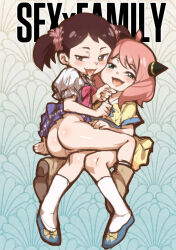  2girls ahoge anya_(spy_x_family) artist_request ass becky_blackbell brown_eyes brown_hair cleft_of_venus clothes_lift female_focus french_kiss green_eyes jcm2 kiss loli looking_at_viewer looking_back multiple_girls naughty_face no_panties pink_hair pussy saliva saliva_trail skirt skirt_lift smile spy_x_family tagme tongue tongue_out twintails uncensored yuri 