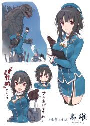 2girls ? anger_vein beret black_gloves black_hair blue_hat blue_sky breasts garter_straps gloves godzilla godzilla_(series) godzilla_minus_one hat hibiki_(kancolle) highres kantai_collection large_breasts long_sleeves looking_at_another looking_at_viewer minosu monster multiple_girls pointing puffy_long_sleeves puffy_sleeves red_eyes sky smile takao_(kancolle) toho