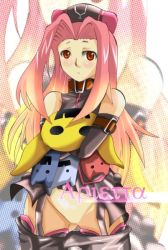 00s arietta_(tales) buckle gradient_hair hat long_hair multicolored_hair no_panties red_eyes solo stuffed_animal stuffed_toy tales_of_(series) tales_of_the_abyss thighhighs rating:Explicit score:1 user:danbooru