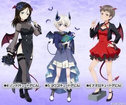  3girls :o ankle_boots asymmetrical_dress bat_(animal) black_dress black_flower black_footwear black_hair black_jacket black_rose blue_background blue_dress blue_eyes book boots brown_eyes brown_hair closed_mouth commentary_request criss-cross_halter demon_horns demon_tail demon_wings dress flower foot_up girls_und_panzer girls_und_panzer_senshadou_daisakusen! grey_thighhighs halterneck hand_on_own_hip hat head_wings high_heel_boots high_heels holding holding_book holding_flower hood hood_down hooded_dress horns index_finger_raised jacket jewelry leather leather_jacket long_dress long_hair long_sleeves mini_hat multiple_girls naomi_(girls_und_panzer) necklace nonna_(girls_und_panzer) official_alternate_costume official_art pelvic_curtain red_dress rose see-through see-through_sleeves short_dress short_hair side_slit smile spider_web_print star_(symbol) swept_bangs tail thighhighs tilted_headwear translated very_short_hair watermark white_footwear white_hair wings youko_(girls_und_panzer) 