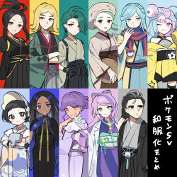  3boys 6+girls :d adapted_costume ahoge black_gloves black_hair black_hakama black_kimono black_sash blonde_hair blue_gloves blue_hair blush blush_stickers bright_pupils closed_mouth commentary_request creatures_(company) crossed_arms dark-skinned_female dark_skin dendra_(pokemon) earrings game_freak geeta_(pokemon) gloves green_eyes green_hair grey_hair grey_kimono grusha_(pokemon) hakama hakama_skirt hand_up hands_on_own_hips hassel_(pokemon) hat highres holding holding_tray iono_(pokemon) japanese_clothes jewelry katy_(pokemon) kimono larry_(pokemon) looking_at_viewer miriam_(pokemon) multicolored_hair multiple_boys multiple_girls nintendo open_mouth pink_hair pokemon pokemon_sv ponytail poppy_(pokemon) purple_hair rika_(pokemon) sash scarf sidelocks skirt smile star_(symbol) star_print streaked_hair striped_clothes striped_scarf translation_request tray tulip_(pokemon) two-tone_hair waka_(wk4444) wide_sleeves  rating:General score:20 user:danbooru