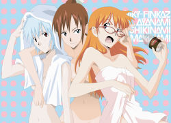  3girls :3 absurdres after_bathing ahoge alternate_hairstyle angry arm_around_shoulder arm_at_side armpits arms_up artist_name ayanami_rei bare_shoulders barefoot blue_eyes blue_hair bottle breasts brown_hair character_name closed_mouth collarbone completely_nude drinking drying drying_hair expressionless eyebrows eyelashes eyewear_switch feet female_focus female_pervert fingernails glasses hair_between_eyes hair_down hand_on_own_head hand_up highres holding holding_bottle holding_removed_eyewear implied_yuri indoors legs light_blue_hair long_hair makinami_mari_illustrious medium_breasts molestation multicolored_background multiple_girls naked_towel navel neck neon_genesis_evangelion nude open_mouth orange_hair outstretched_arms pervert polka_dot polka_dot_background recolor red-framed_eyewear red_eyes short_hair small_breasts smile smug souryuu_asuka_langley spread_arms standing surprised thighs toenails toes towel towel_around_neck towel_on_head unworn_eyewear white_towel  rating:Questionable score:29 user:MAKUTAKARZAHNI