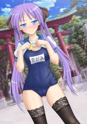 00s 1girl arms_behind_back bad_id bad_pixiv_id black_thighhighs blue_eyes blush breasts cameltoe clothes_lift cloud covered_navel cowboy_shot day dutch_angle facing_viewer ffyak frown hair_ribbon highres hiiragi_kagami lace lace-trimmed_legwear lace_trim lifted_by_self long_hair looking_at_viewer lucky_star name_tag one-piece_swimsuit outdoors purple_hair ribbon school_swimsuit school_uniform serafuku shirt_lift short_sleeves shrine skirt sky small_breasts solo standing swimsuit swimsuit_under_clothes thighhighs torii tsurime twintails rating:Questionable score:62 user:danbooru