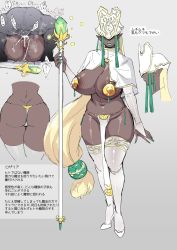 1boy 1girl areola_slip ass blonde_hair breasts butt_crack character_sheet concept_art covered_eyes cum cum_in_pussy curvy dark-skinned_female dark_elf dark_skin dimples_of_venus elf green_nails headdress hidden_eyes highres huge_ass jewelry large_breasts loincloth mating_press multiple_views nail_polish nemu_(nora) nipple_covers nun pasties pelvic_curtain plump pointy_ears priestess rozalia_(nemu) sketch skindentation staff thick_thighs thighhighs thighs thong translation_request uncensored rating:Explicit score:142 user:cheezeit