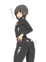 1boy androgynous ass bodysuit gogogo_(noon_midday) highres short_hair simple_background standing trap white_background rating:Sensitive score:28 user:pantsukiller