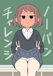  1girl :&gt; blush brown_hair chalkboard chibi clothes_lift collared_shirt commentary double_v indoors juukyuu looking_at_viewer low_twintails no_panties original school_uniform shirt short_hair sitting skirt skirt_lift sweatdrop twintails v 