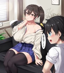  admiral_(kancolle) age_difference breasts cleavage couch exhausted highres japanese_text kantai_collection moisture_(chichi) shirt_slip shota side_ponytail sitting skirt sweat  rating:Questionable score:29 user:Bullprop