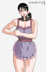 1girl apron black_hair blush breasts cattleya_(queen&#039;s_blade) cleavage cowboy_shot female_focus flower flying_sweatdrops glasses hair_ornament housewife looking_at_viewer mature_female ponytail queen&#039;s_blade short_hair simple_background smile solo standing white_background x_bokkis rating:Sensitive score:19 user:SevenForce