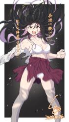  1girl angry black_hair blood blood_on_face bra breasts brown_eyes collared_shirt colored_inner_hair commentary_request dated dress_shirt full_body grey_thighhighs highres kantai_collection large_breasts ld_(luna_dial398) long_hair looking_at_viewer multicolored_hair naganami_(kancolle) naganami_kai_ni_(kancolle) open_mouth pink_hair purple_skirt shirt signature skirt solo teeth thighhighs torn_clothes translation_request underwear wavy_hair white_bra white_shirt 