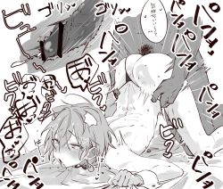 2boys all_fours anal androgynous animal_ears bar_censor bed_sheet bikini bikini_bottom_aside blush cat_boy cat_ears censored clothing_aside crossdressing doggystyle earrings greyscale hair_between_eyes heart highres jewelry male_focus male_penetrated male_pubic_hair mobu_45 monochrome multiple_boys open_mouth original penis pubic_hair sex sex_from_behind sheet_grab shota sweat swimsuit tears top-down_bottom-up torso_grab translation_request trap wrist_cuffs x-ray yaoi rating:Explicit score:324 user:danbooru