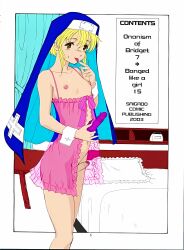  1boy absurdres androgynous babydoll bed bedroom blonde_hair bridget_(guilty_gear) colorized crossdressing dildo erection guilty_gear habit highres nipples nude penis saigado sex_toy short_hair testicles tongue tongue_out trap yaoi 